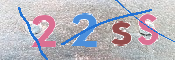 CAPTCHA Imagem