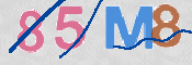 CAPTCHA Imagem